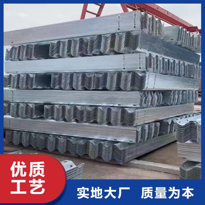 波形护栏【桥梁护栏】匠心制造
