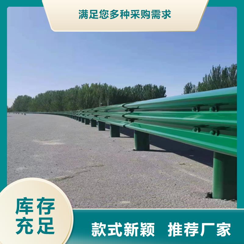 波形护栏桥梁景观栏杆生产加工