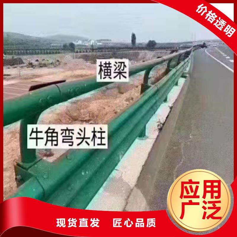 波形护栏,【不锈钢立柱】好品质售后无忧