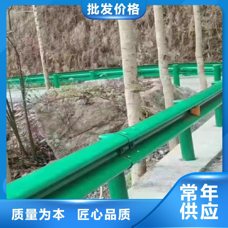 波形护栏【【高速开口栏网】】值得买