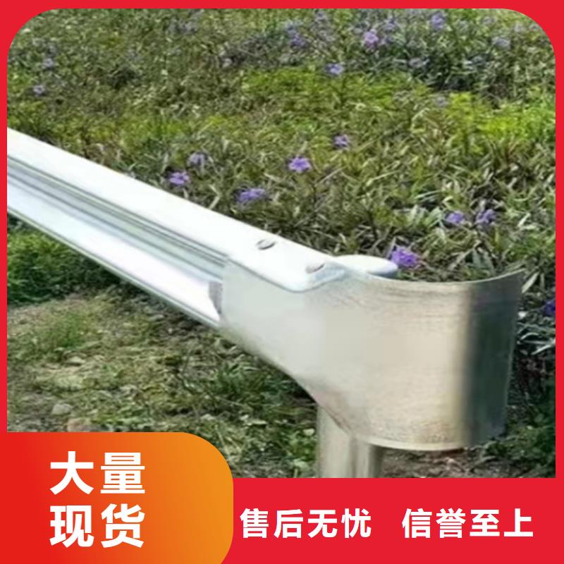 波形护栏【【高速开口栏网】】值得买