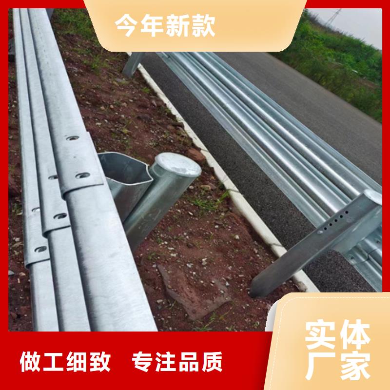 波形护栏【【高速开口栏网】】值得买