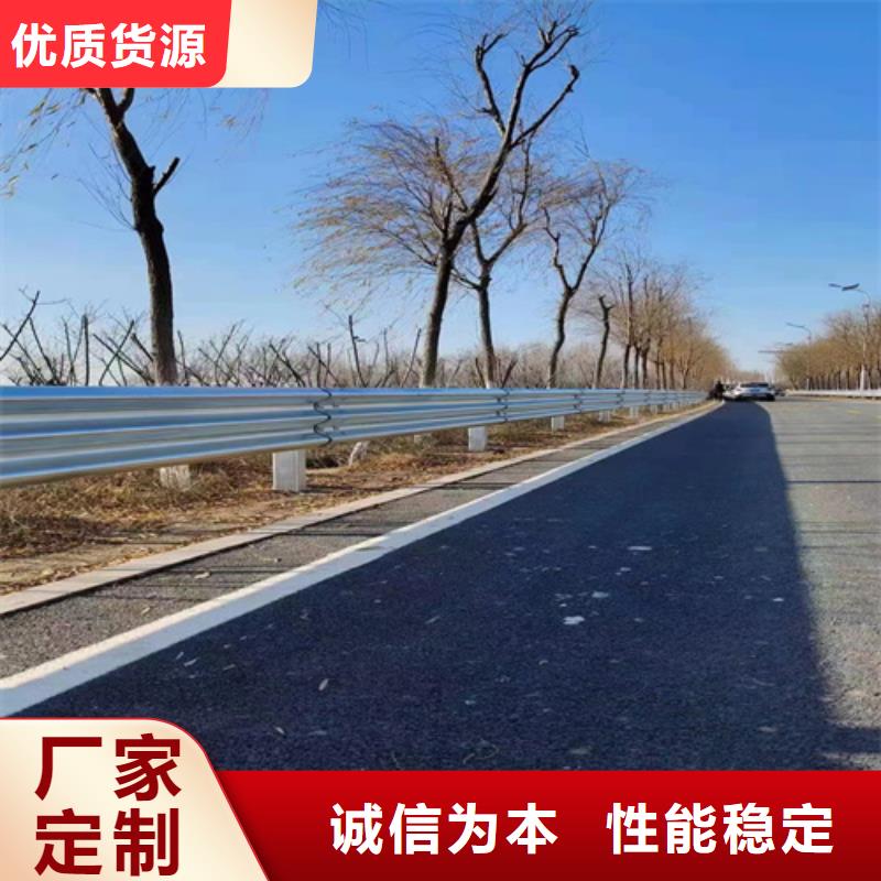 波形护栏【【高速开口栏网】】值得买