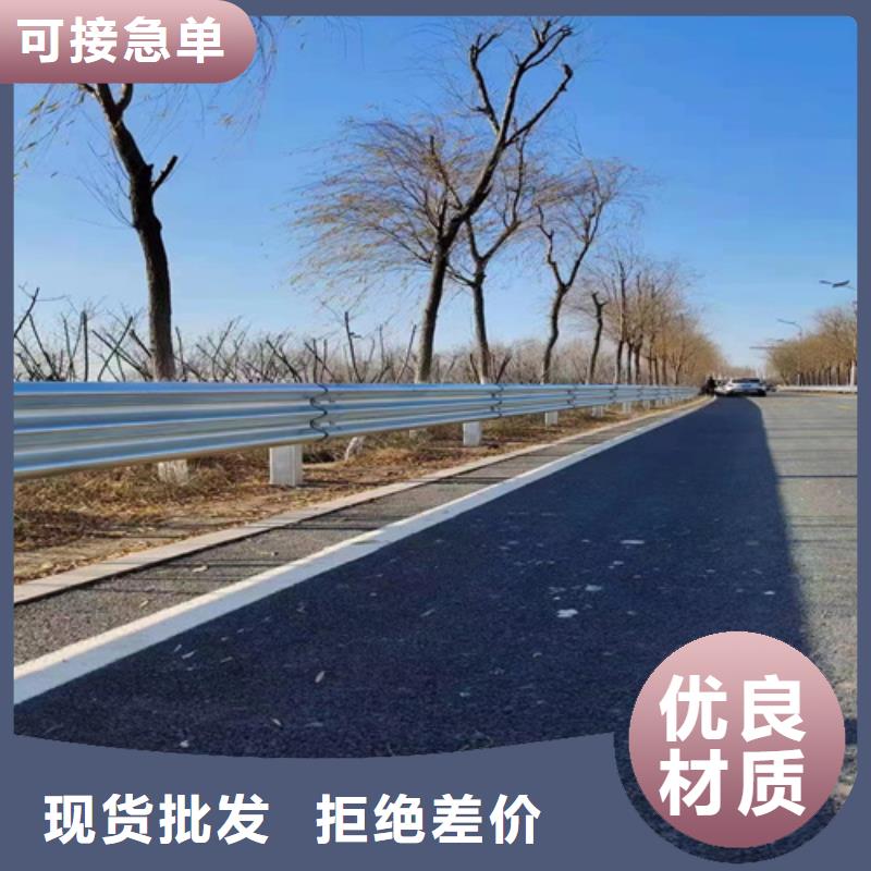 桥梁景观栏杆视频-广东省东莞市云海旭桥梁景观栏杆可服务区域茶山镇|塘厦镇|阳江|云浮|惠州|中山|肇庆|汕头|深圳等
