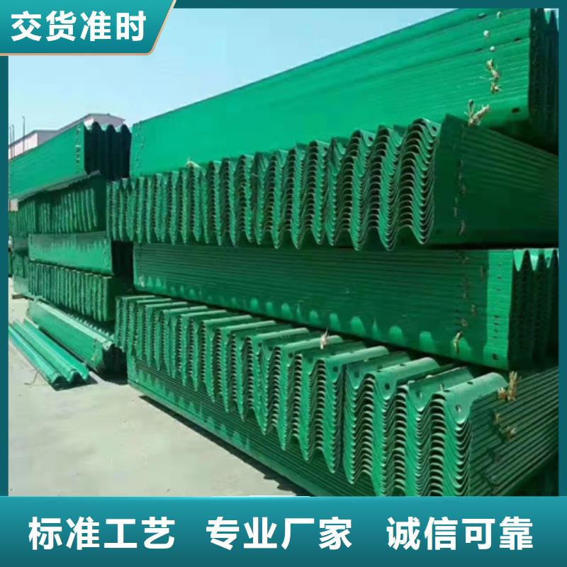 波形护栏【【高速开口栏网】】值得买