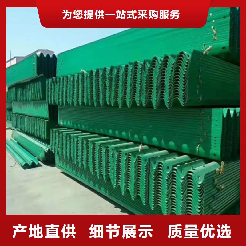 桥梁景观栏杆视频-山东省|德州|东营|菏泽|日照|潍坊|烟台|枣庄桥梁景观栏杆-云海旭