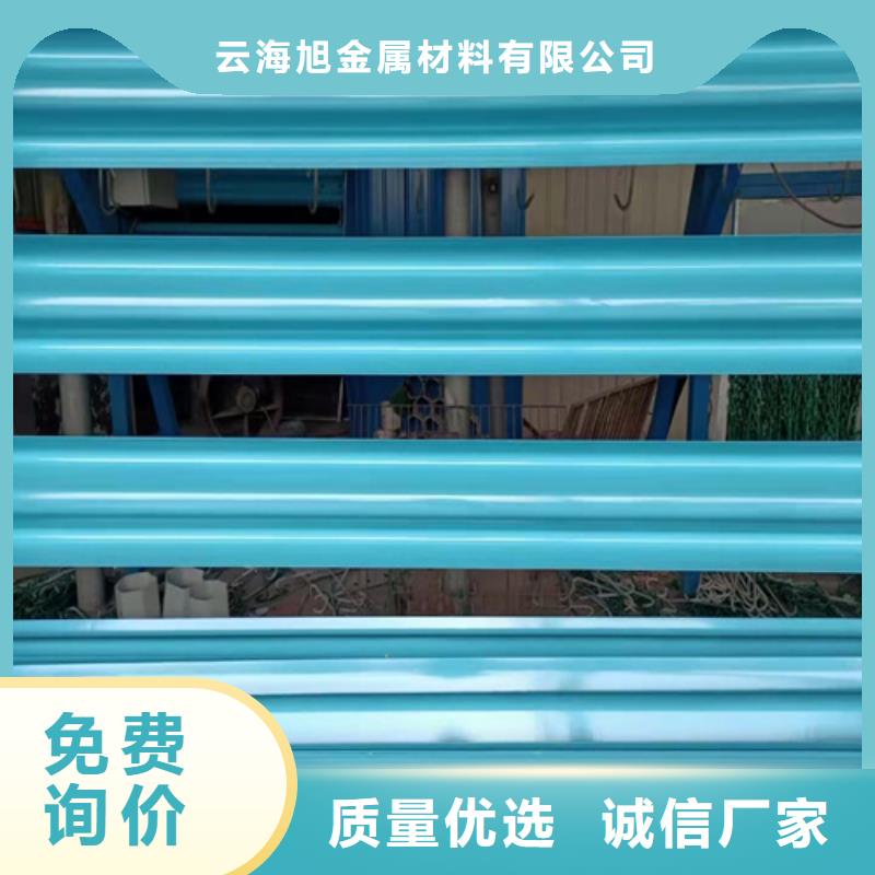 波形护栏【【高速开口栏网】】值得买