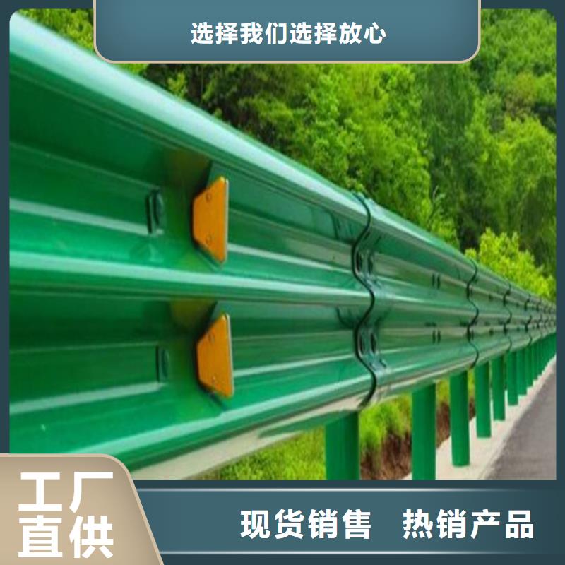 【波形防撞护栏】防护栏一站式厂家
