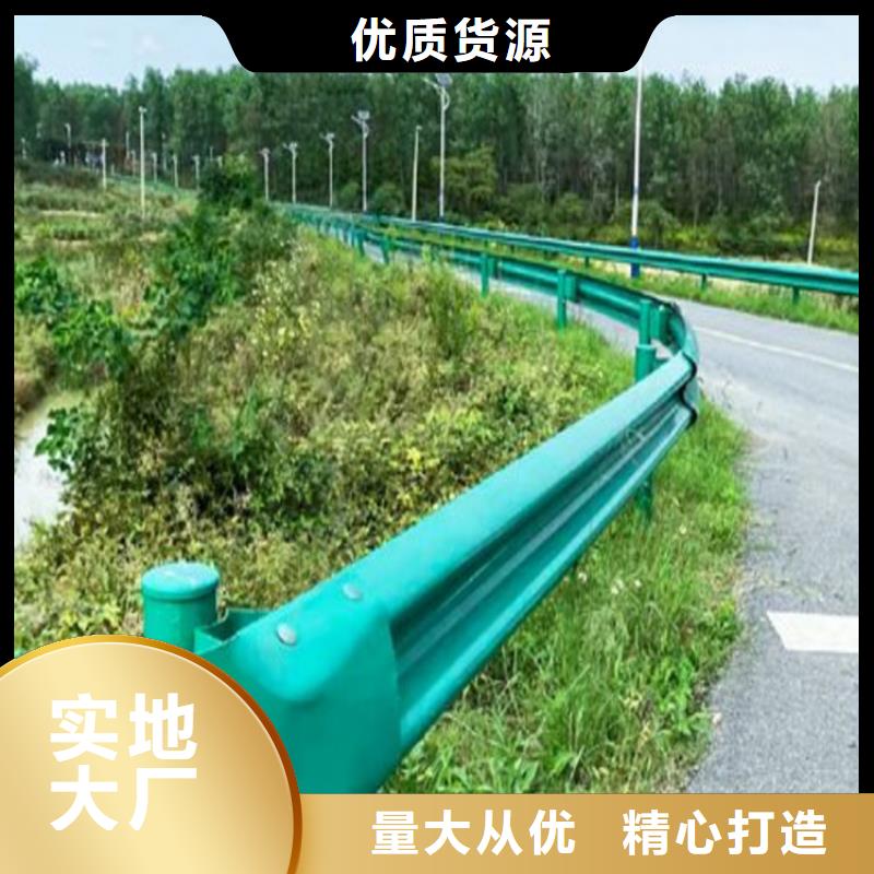 桥梁景观栏杆视频-桥梁景观栏杆商家直供-云海旭金属材料(台湾分公司)