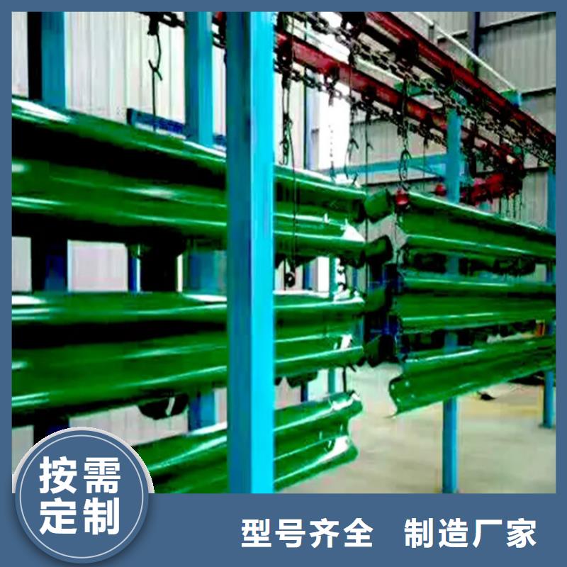 桥梁景观栏杆视频-桥梁景观栏杆商家直供-云海旭金属材料(台湾分公司)
