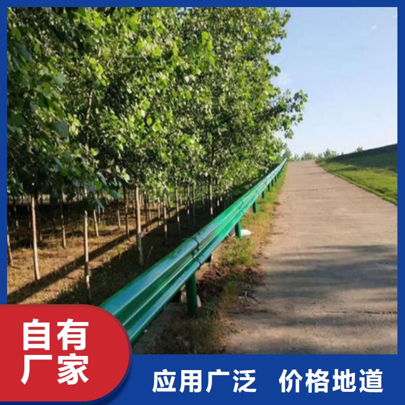 波形防撞护栏,【不锈钢复合管护栏】物流配货上门