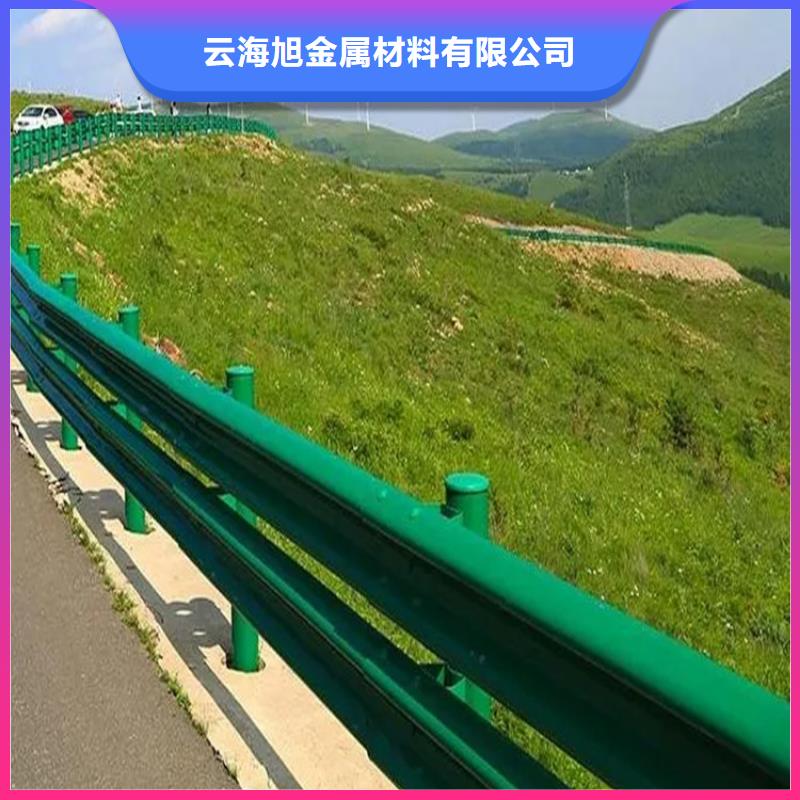 波形防撞护栏_304不锈钢复合管可定制