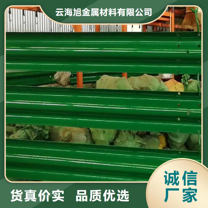 桥梁景观栏杆视频-桥梁景观栏杆-湖南省娄底市新化|冷水江|常德|邵阳|郴州|怀化|衡阳【周边】品牌
