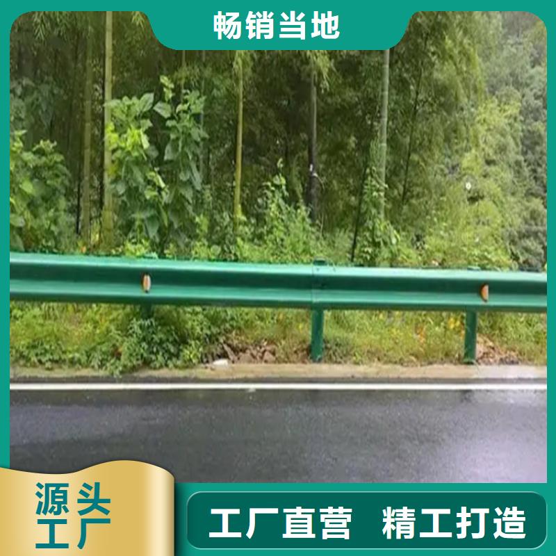 【波形防撞护栏】防护栏一站式厂家