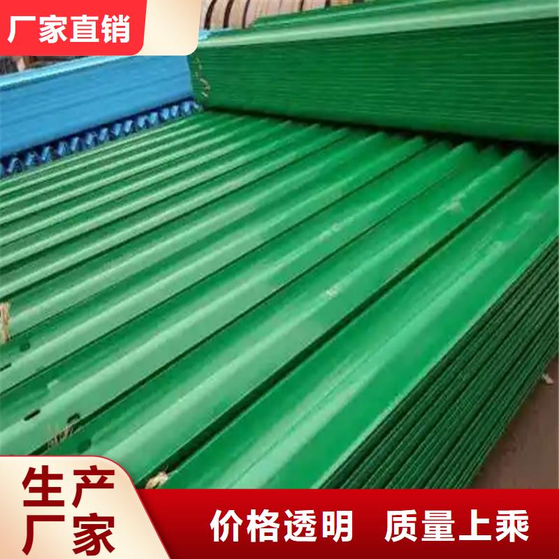 桥梁景观栏杆视频-桥梁景观栏杆-湖南省娄底市新化|冷水江|常德|邵阳|郴州|怀化|衡阳【周边】品牌