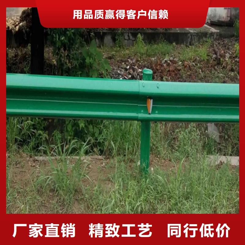 桥梁景观栏杆视频-桥梁景观栏杆商家直供-云海旭金属材料(台湾分公司)