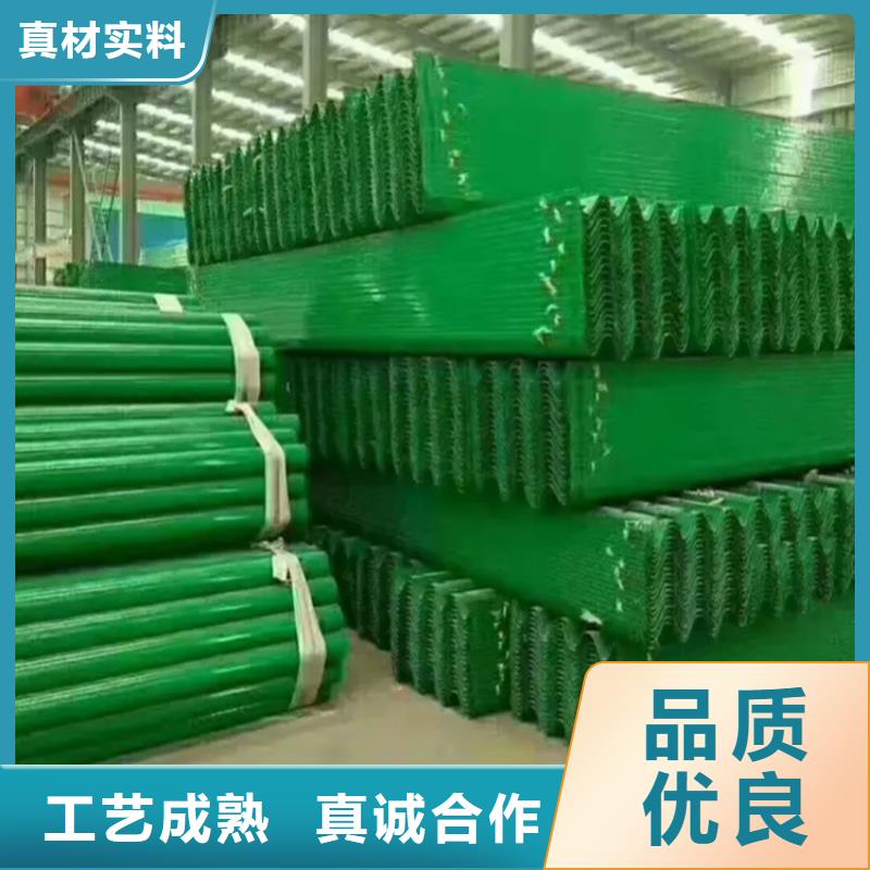 波形防撞护栏,【不锈钢复合管护栏】物流配货上门