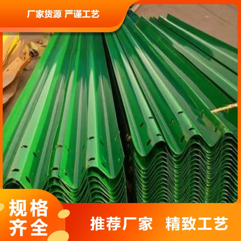 波形防撞护栏,【不锈钢复合管护栏】物流配货上门