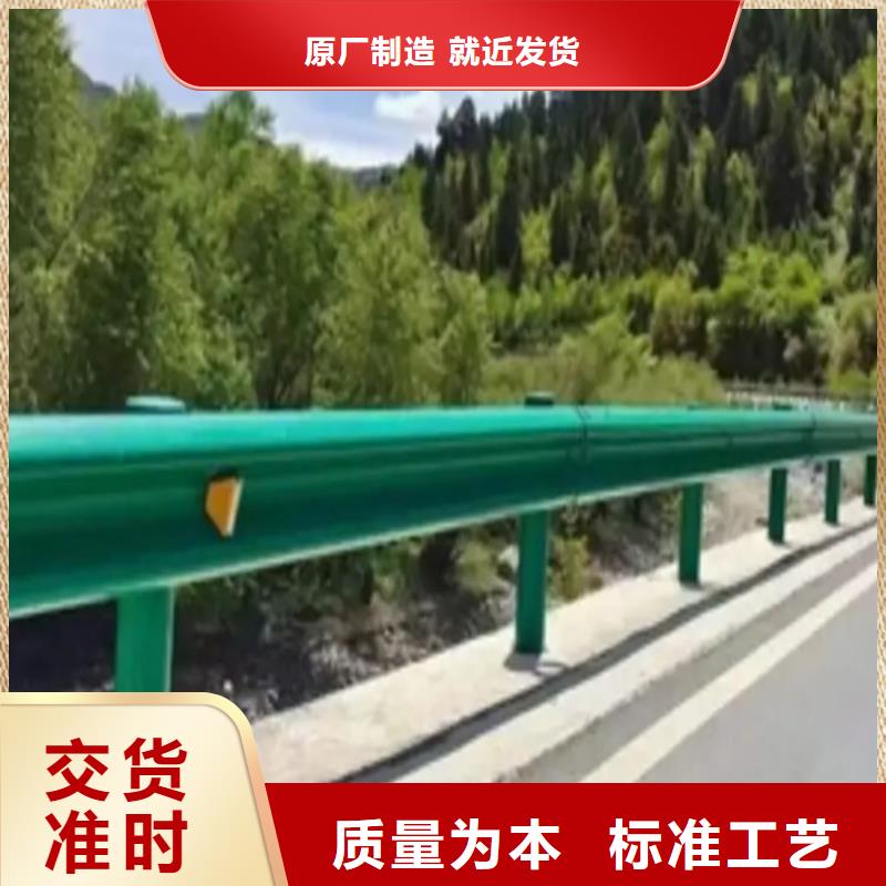 桥梁景观栏杆视频-桥梁景观栏杆商家直供-云海旭金属材料(台湾分公司)