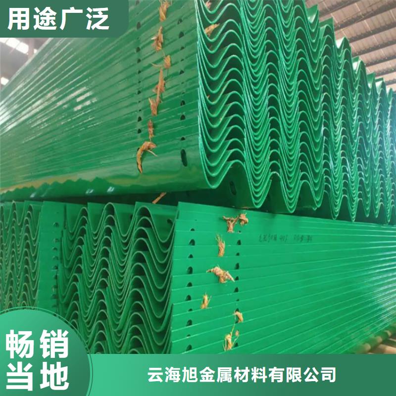 波形防撞护栏,【不锈钢复合管护栏】物流配货上门