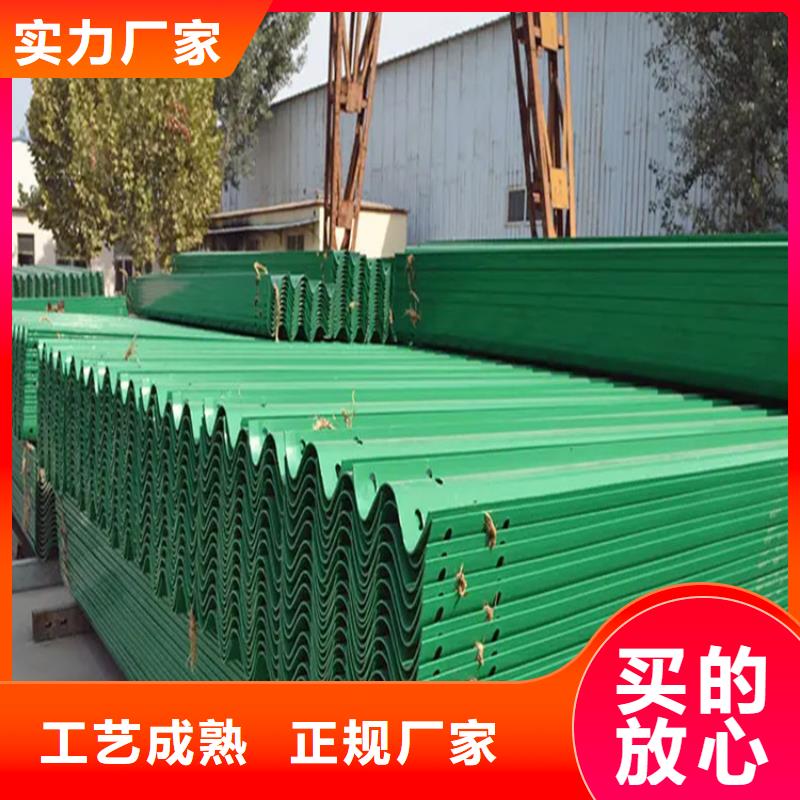 波形防撞护栏,【不锈钢复合管护栏】物流配货上门