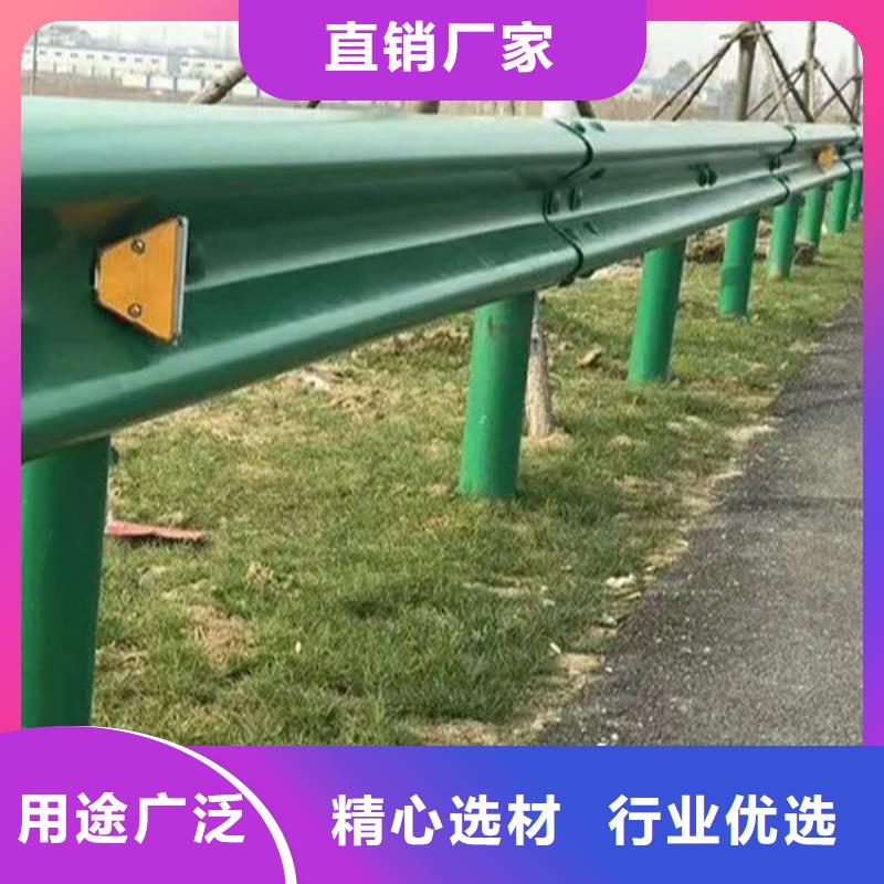 桥梁景观栏杆视频-桥梁景观栏杆商家直供-云海旭金属材料(台湾分公司)