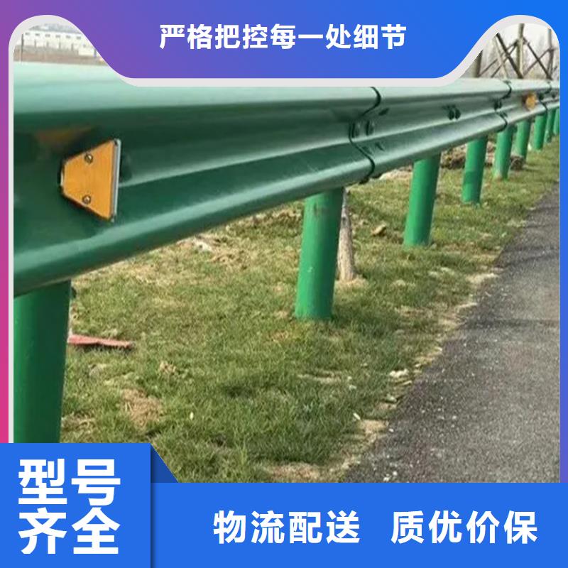 桥梁景观栏杆视频-桥梁景观栏杆-湖南省娄底市新化|冷水江|常德|邵阳|郴州|怀化|衡阳【周边】品牌