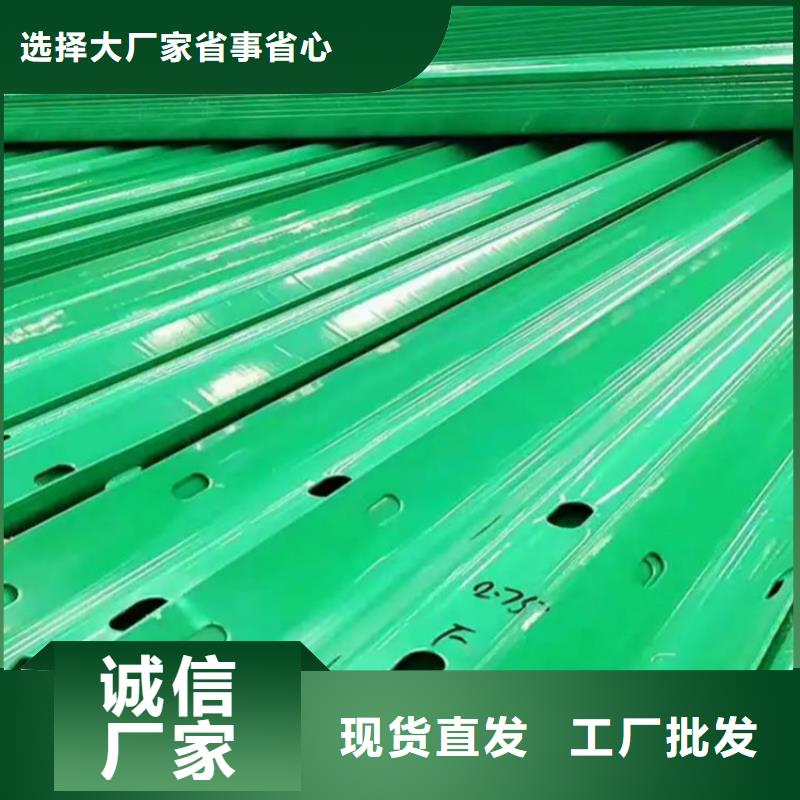 桥梁景观栏杆视频-桥梁景观栏杆商家直供-云海旭金属材料(台湾分公司)
