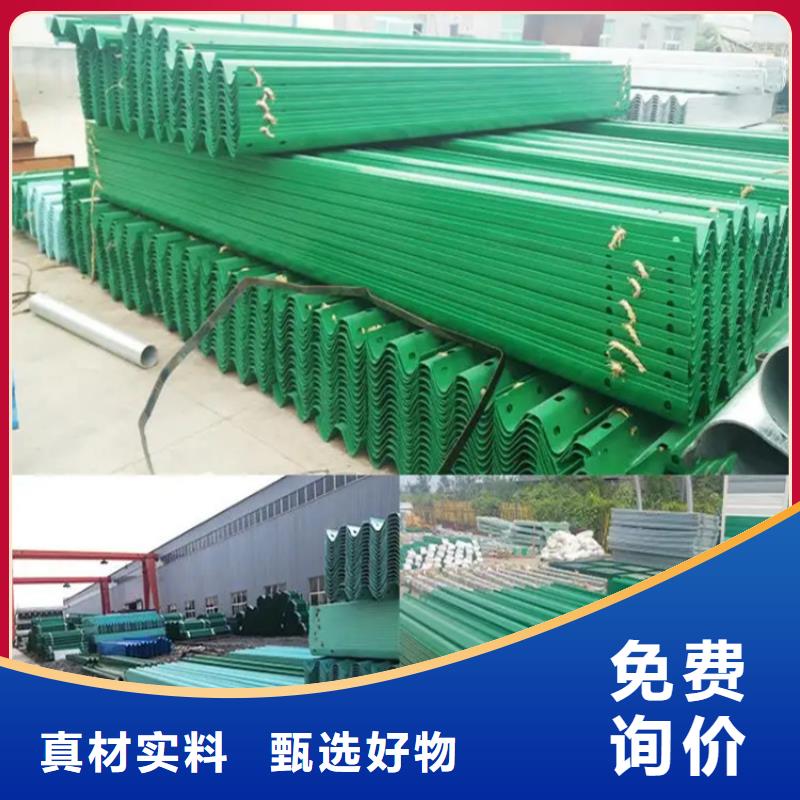 桥梁景观栏杆视频-桥梁景观栏杆-湖南省娄底市新化|冷水江|常德|邵阳|郴州|怀化|衡阳【周边】品牌