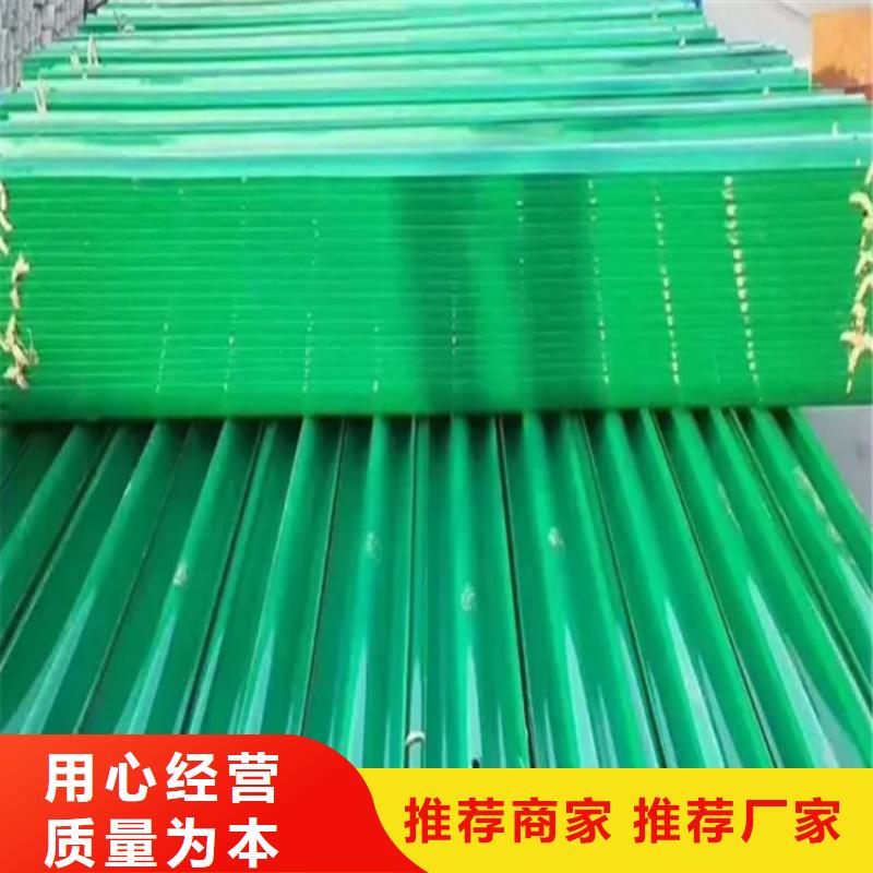 波形防撞护栏不锈钢复合管好产品放心购