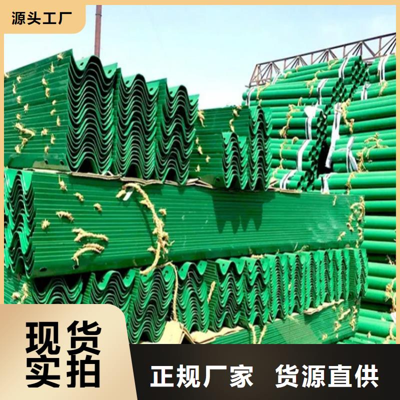 桥梁景观栏杆视频-桥梁景观栏杆商家直供-云海旭金属材料(台湾分公司)