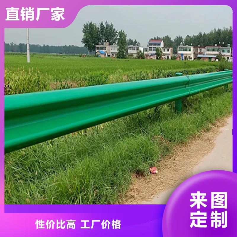 桥梁景观栏杆视频-桥梁景观栏杆-湖南省娄底市新化|冷水江|常德|邵阳|郴州|怀化|衡阳【周边】品牌