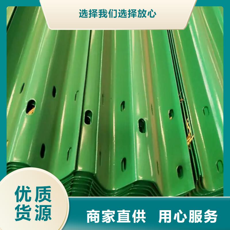 【波形防撞护栏】防护栏一站式厂家