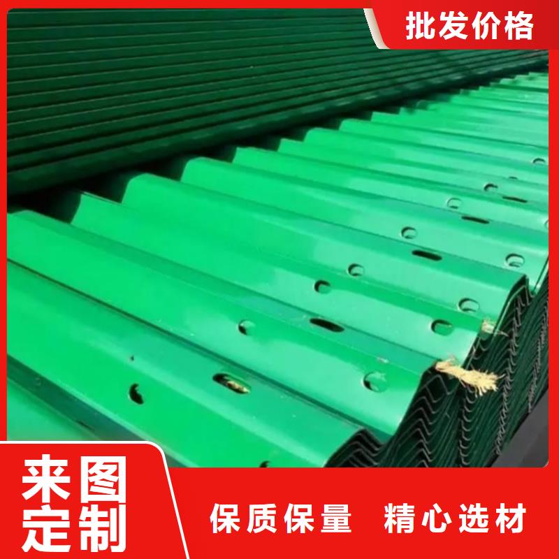 【波形防撞护栏】防护栏一站式厂家