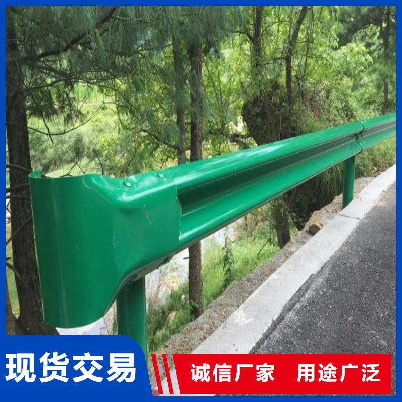 波形防撞护栏,【不锈钢复合管护栏】物流配货上门