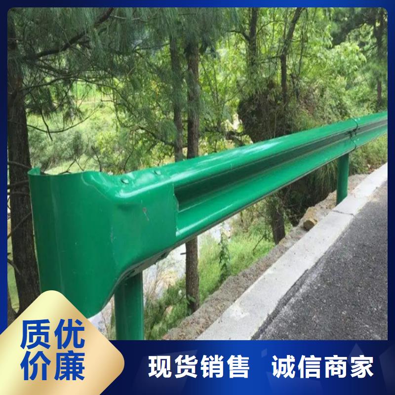 桥梁景观栏杆视频-桥梁景观栏杆商家直供-云海旭金属材料(台湾分公司)