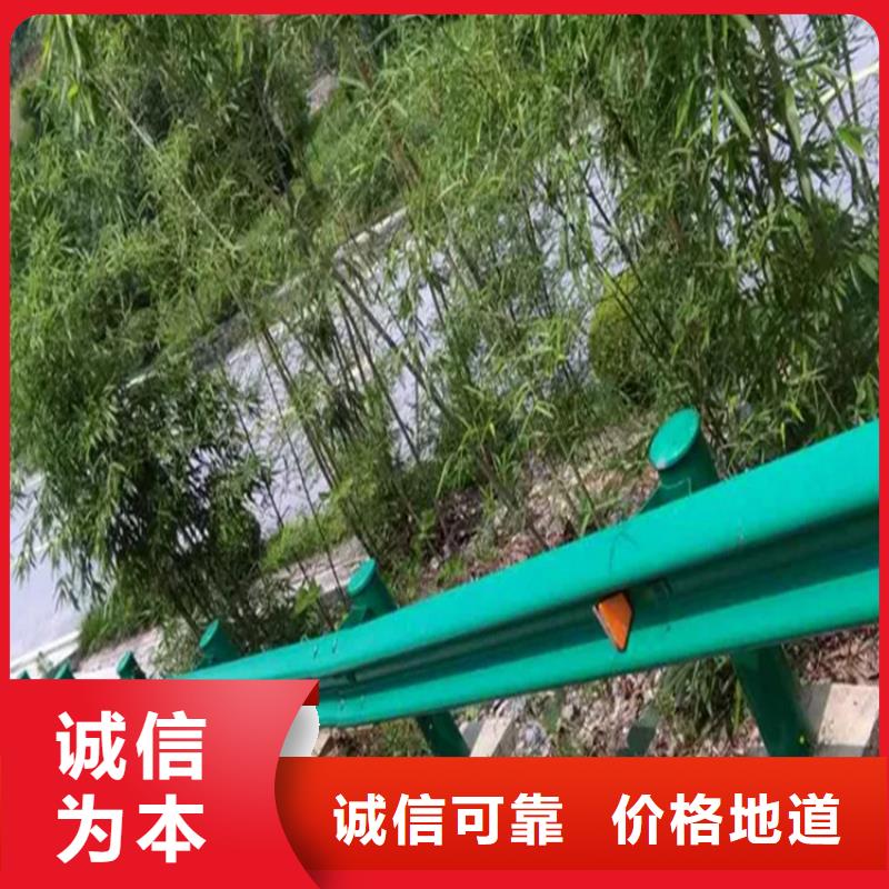 桥梁景观栏杆视频-桥梁景观栏杆商家直供-云海旭金属材料(台湾分公司)