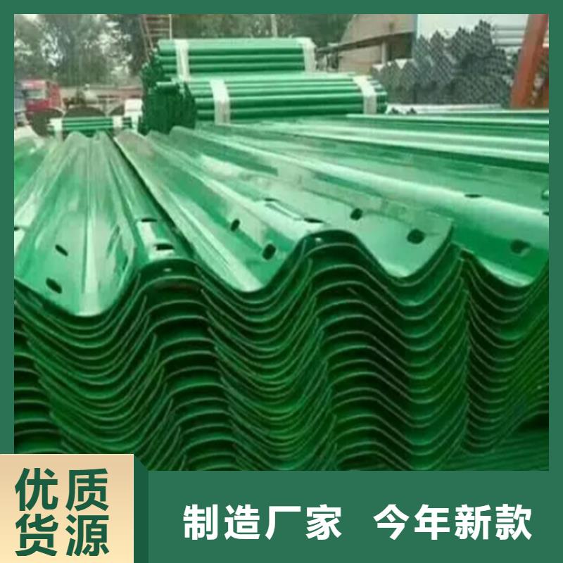 波形防撞护栏,【不锈钢护栏】保障产品质量
