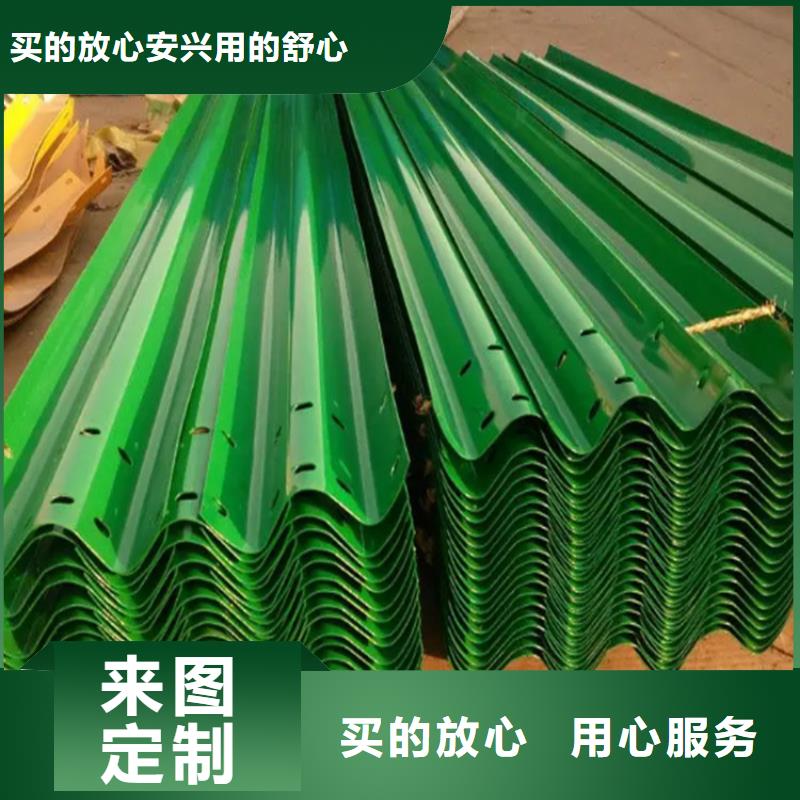 波形防撞护栏不锈钢复合管好产品放心购