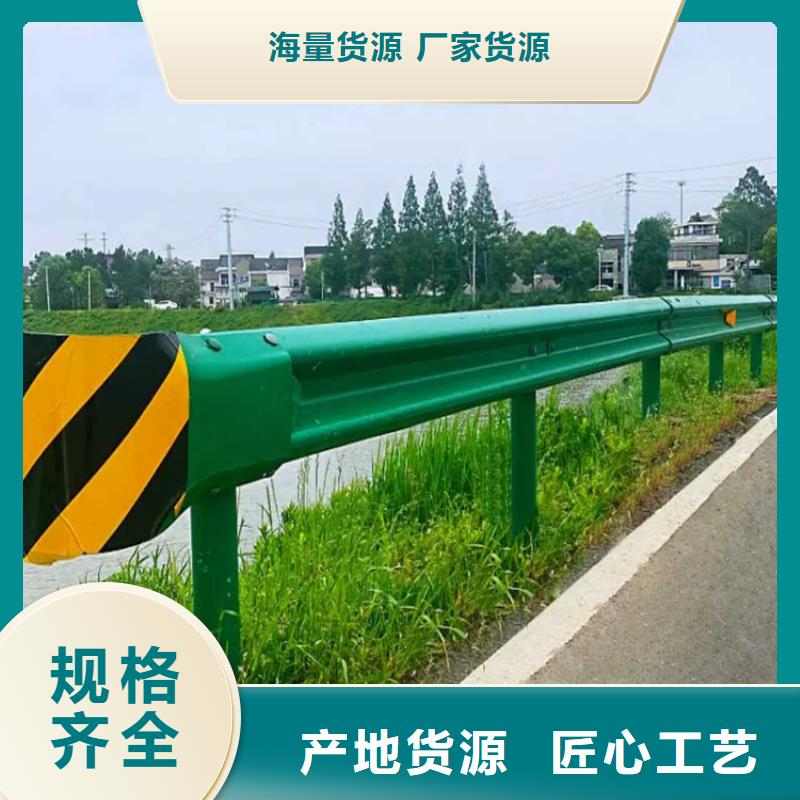 桥梁景观栏杆视频-桥梁景观栏杆-湖南省娄底市新化|冷水江|常德|邵阳|郴州|怀化|衡阳【周边】品牌