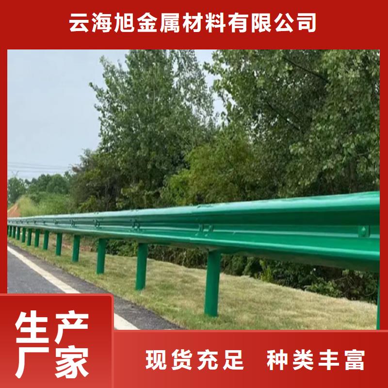 桥梁景观栏杆视频-桥梁景观栏杆-湖南省娄底市新化|冷水江|常德|邵阳|郴州|怀化|衡阳【周边】品牌