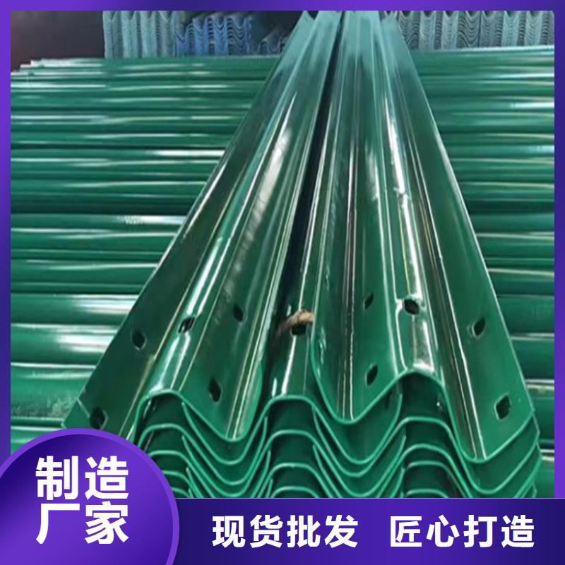 波形防撞护栏不锈钢复合管好产品放心购