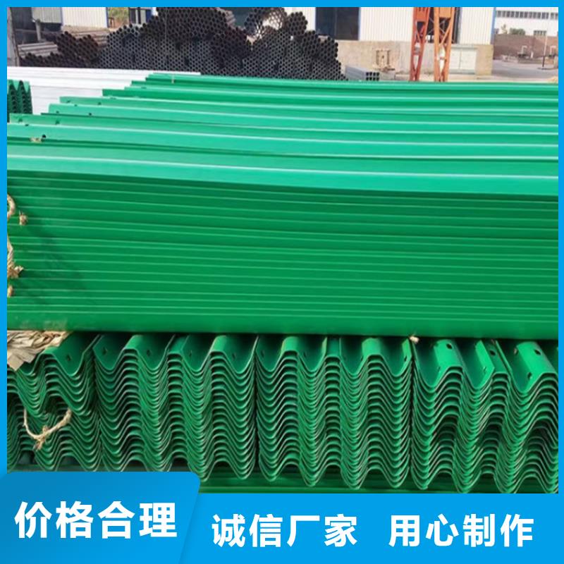 波形防撞护栏不锈钢复合管好产品放心购