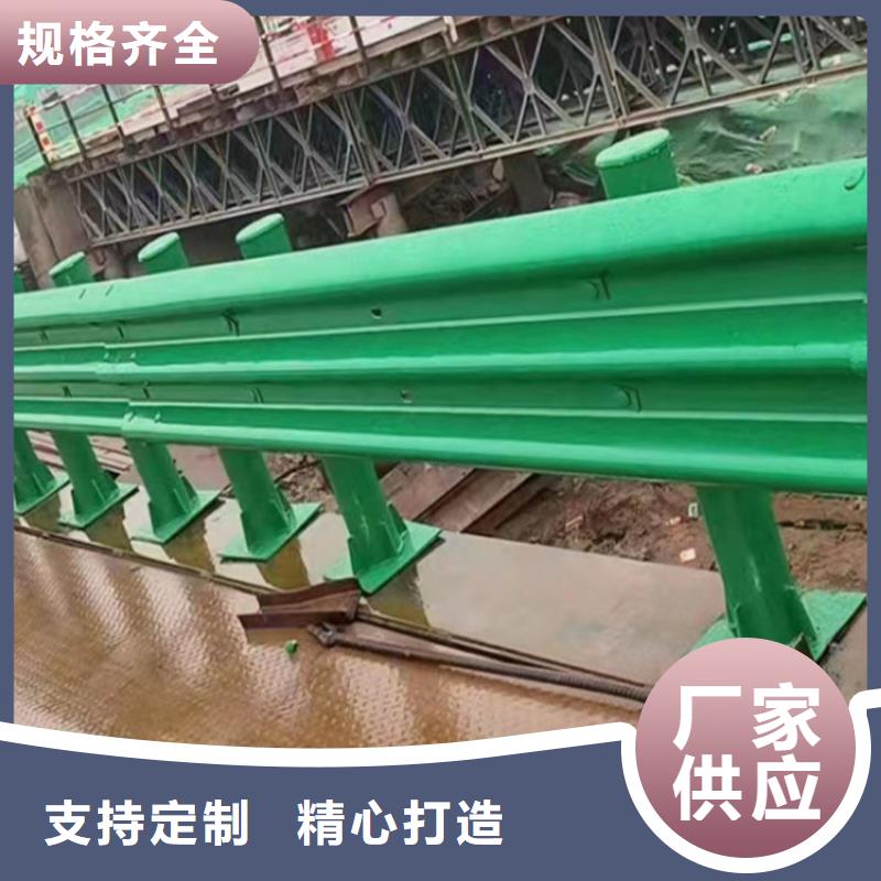 波形防撞护栏不锈钢复合管好产品放心购