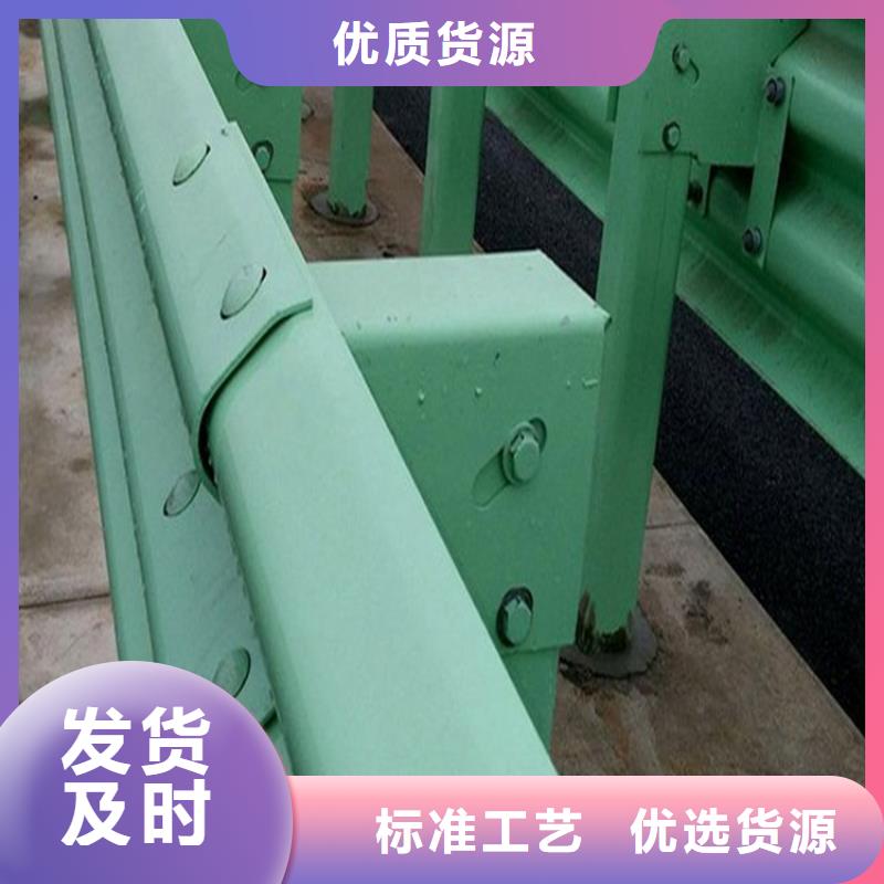 桥梁景观栏杆视频-桥梁景观栏杆商家直供-云海旭金属材料(台湾分公司)
