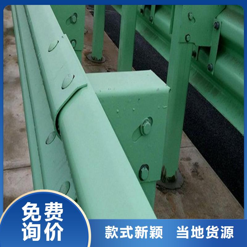 波形防撞护栏不锈钢复合管好产品放心购