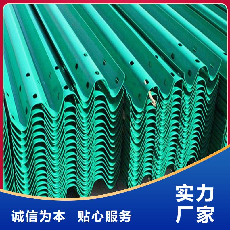 波形防撞护栏不锈钢复合管好产品放心购