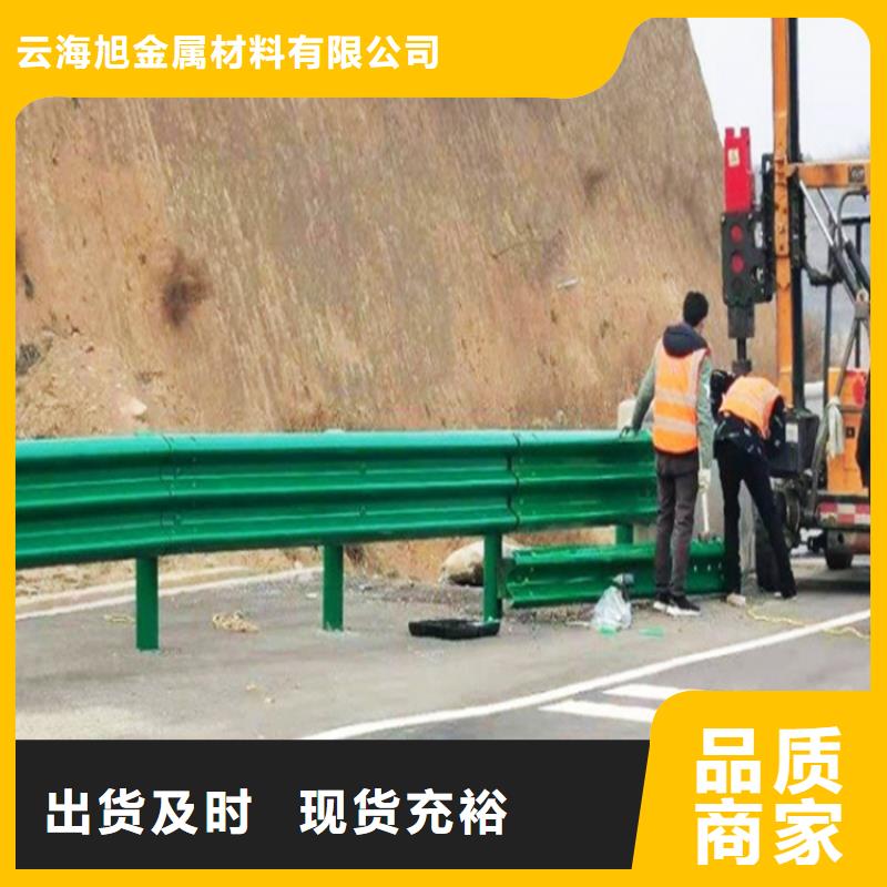 波形防撞护栏不锈钢复合管好产品放心购