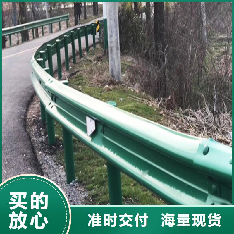 波形防撞护栏不锈钢复合管好产品放心购