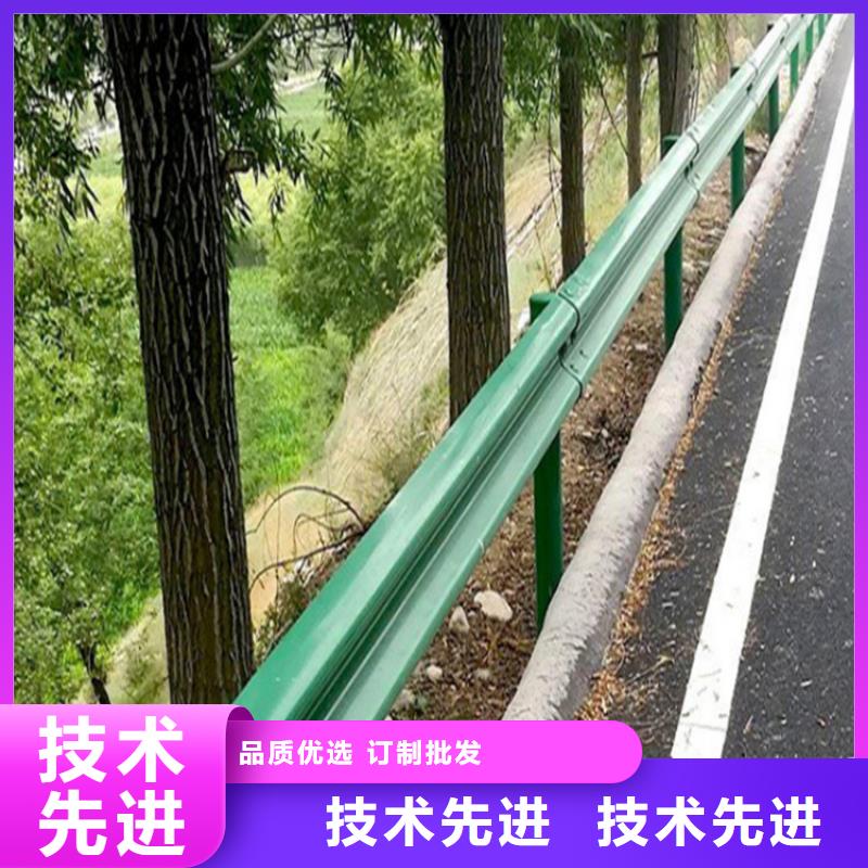波形防撞护栏不锈钢复合管好产品放心购